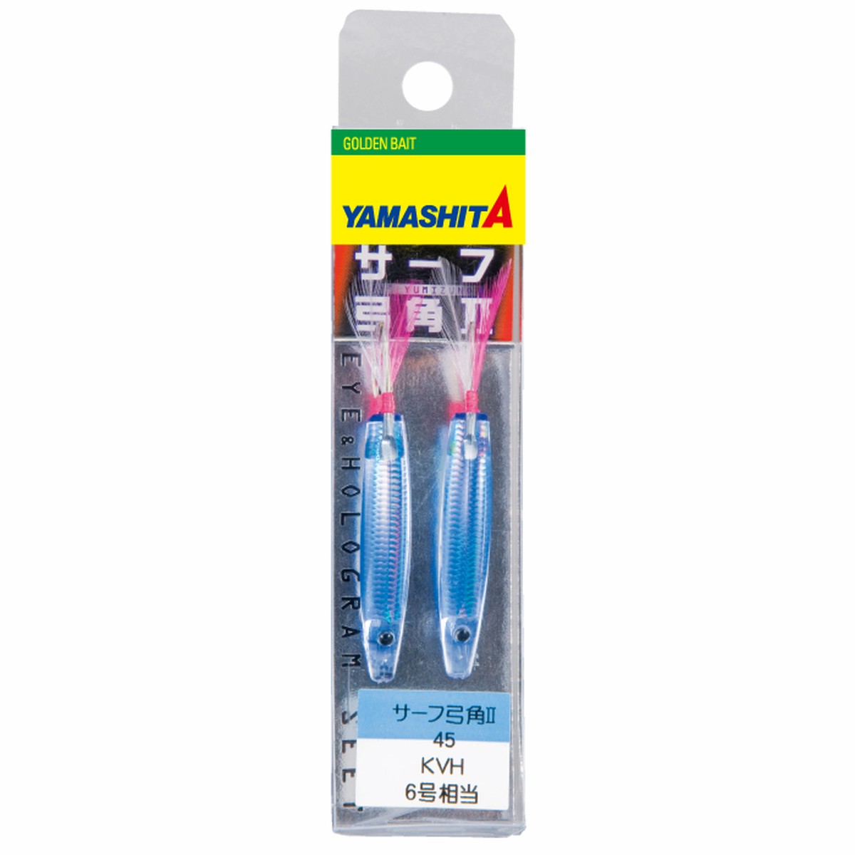 (PRICE w/o GST) - YAMASHITA SURF YUMIZUNO II