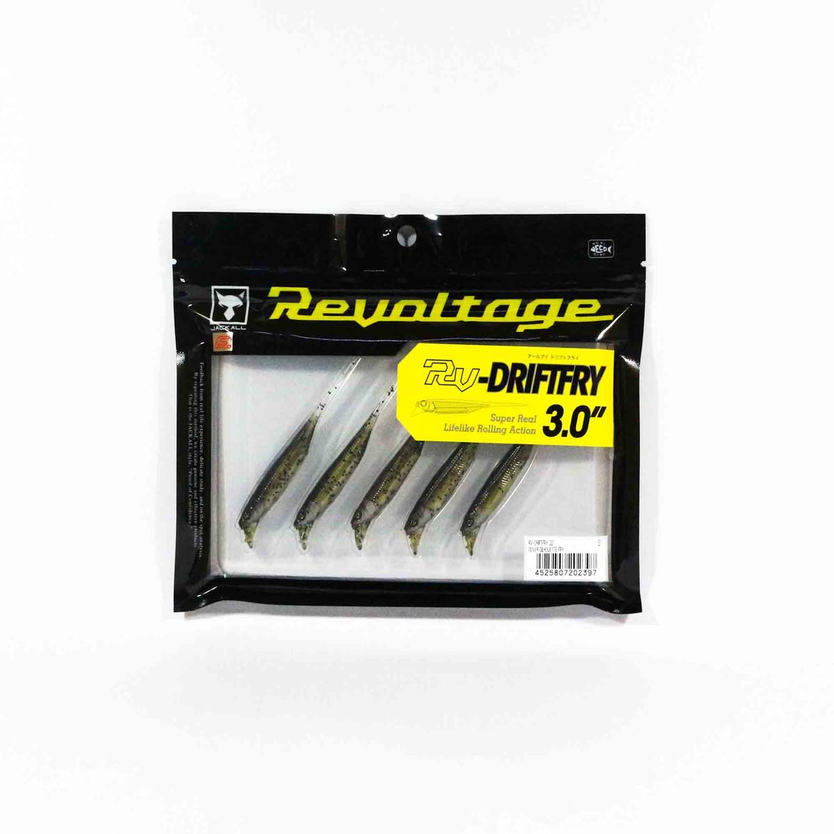 Jackall Soft Lure RV-Drift Fry 3 Inch Cover Silhouette Fry (2397)